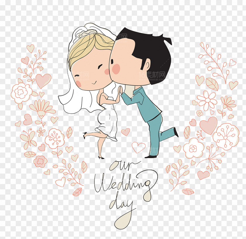 Cute Cartoon Character Design Wedding Invitation Bridegroom Illustration PNG