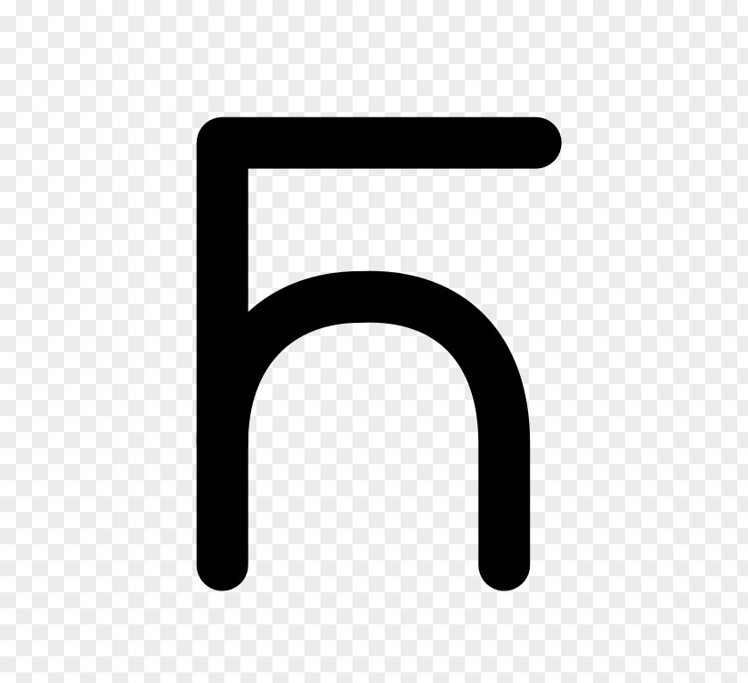 Numeric Logo Line Font PNG