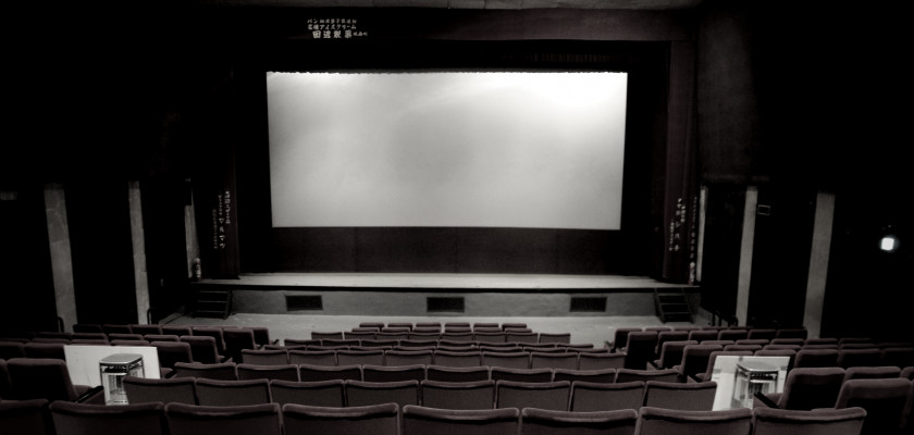 Cinema Film Screening AMC Theatres Art PNG