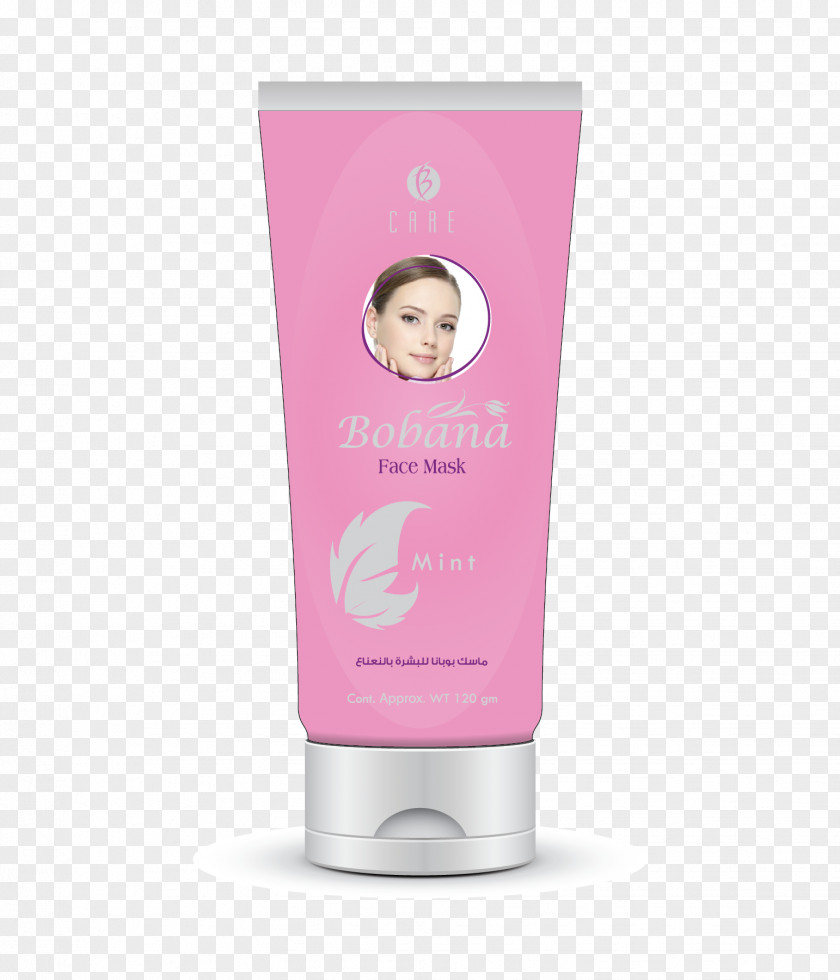 Cosmetic Company Cream Lotion Cosmeceutical Skin Care Cosmetics PNG