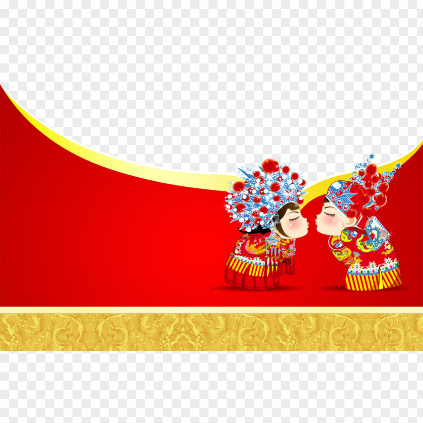 Wedding Invitation PNG