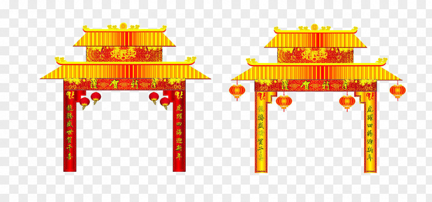 Door Chinese New Year Euclidean Vector PNG