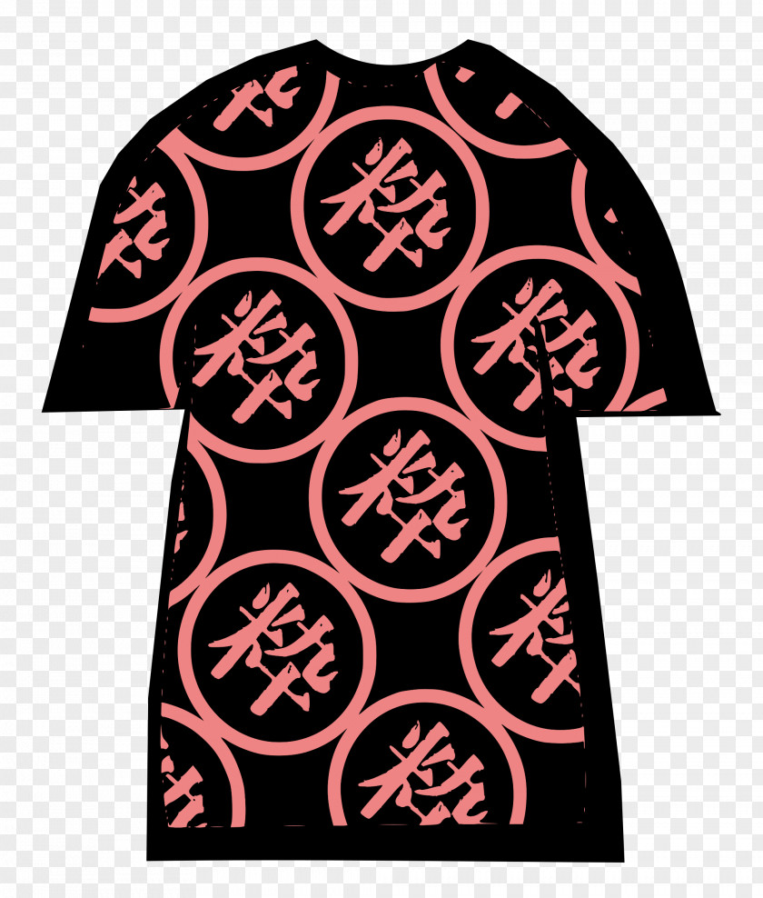 Kanji Printed T-shirt Sleeve Clip Art PNG