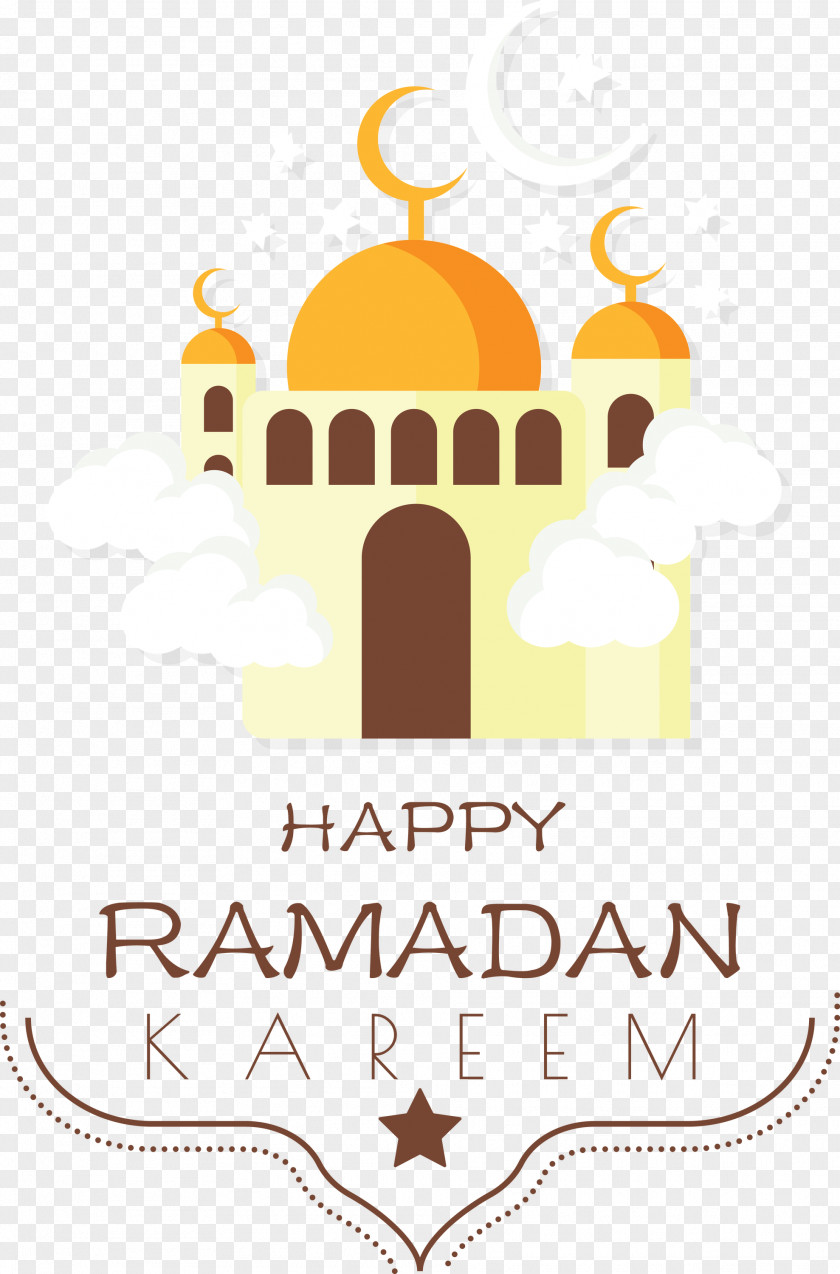 Happy Ramadan Karaeem PNG