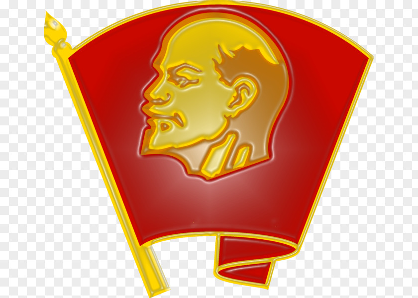 Soviet Union Communist Party Of The Leninist Komsomol Russian Federation Communism PNG