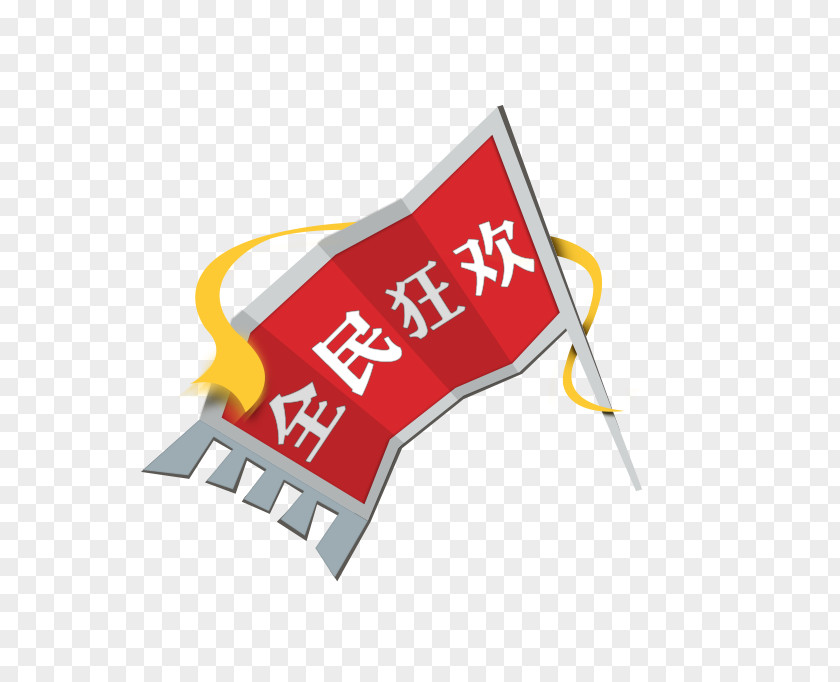 National Carnival Red Hongqi Logo Gratis PNG