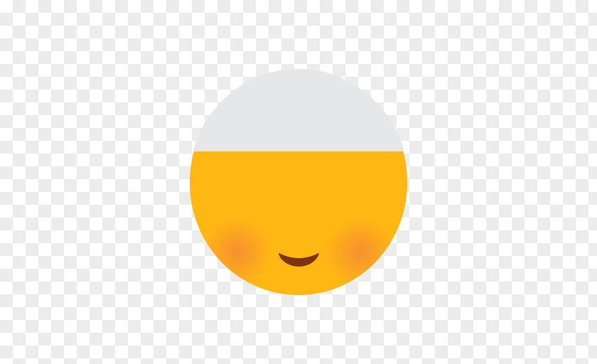 Smiley Islam Emoji PNG