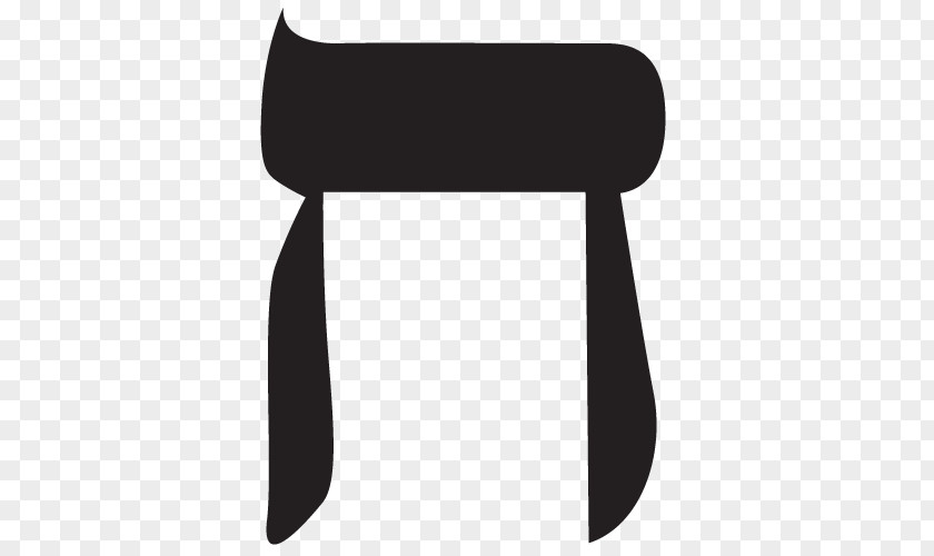 Heth Hebrew Alphabet Justice Letter PNG