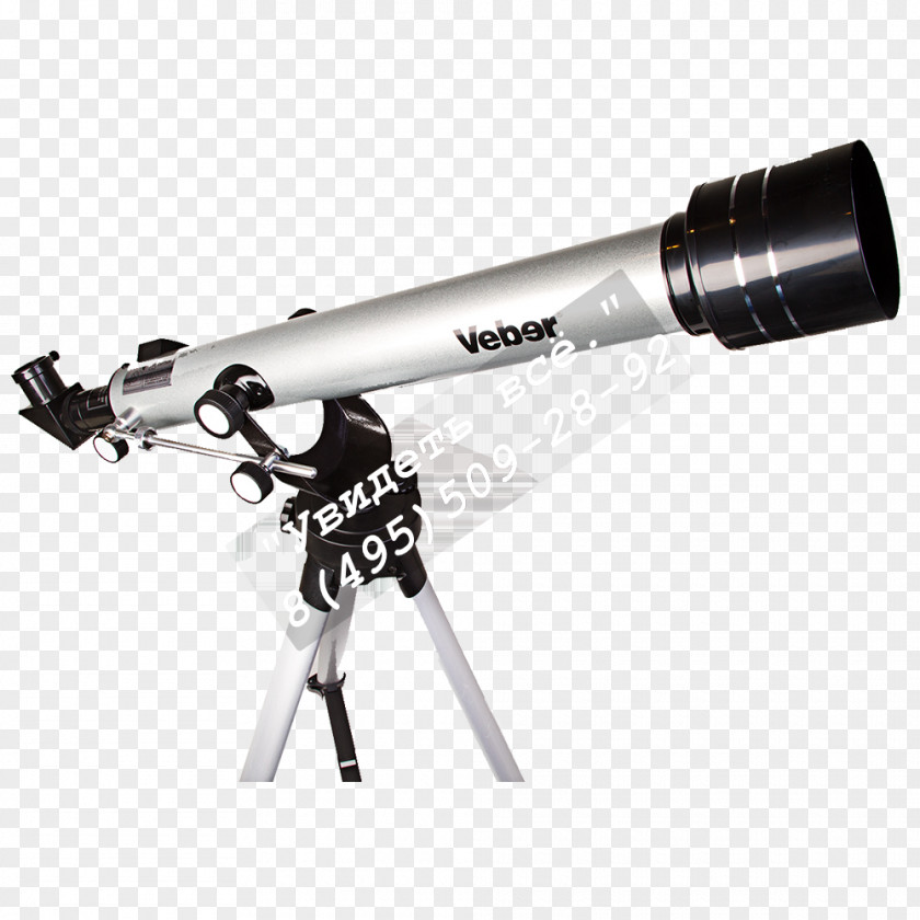 Camera Lens Refracting Telescope Optics Reflecting PNG