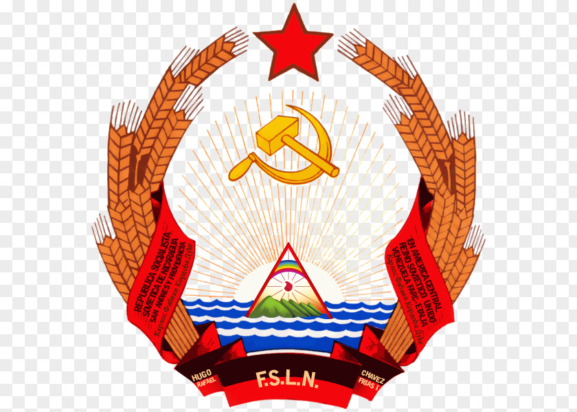 Bono Pennant Latvian Soviet Socialist Republic Republics Of The Union Desktop Wallpaper Coat Arms Latvia PNG
