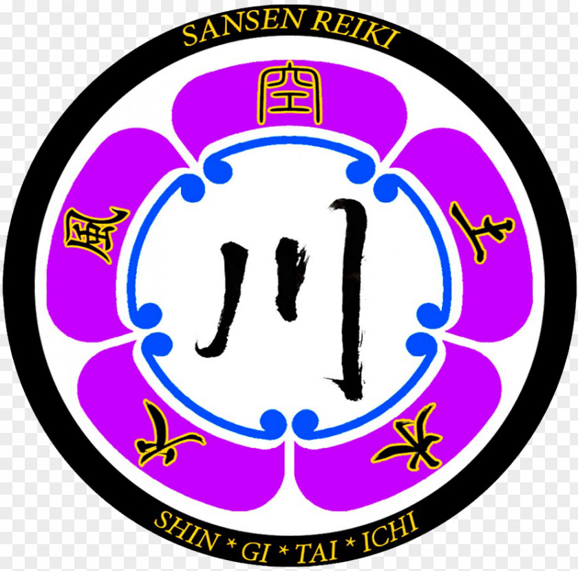 Reiki Oda Clan Attunement No Ninpo PNG