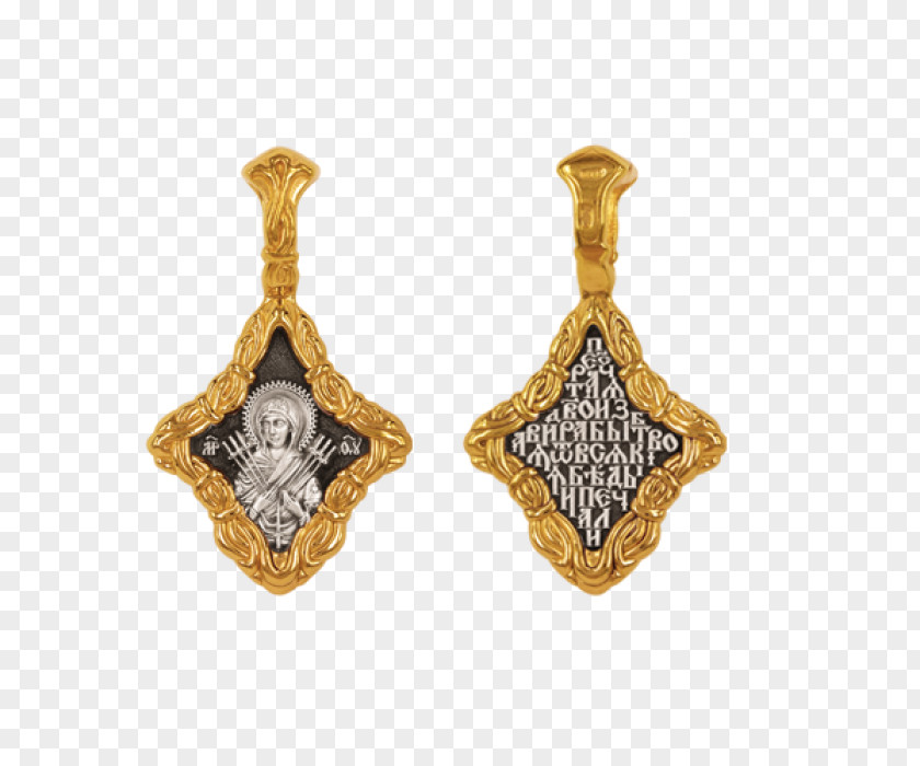 Jewellery Earring Body Diamond PNG