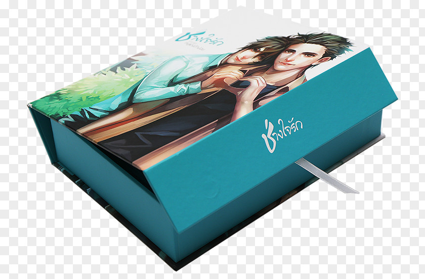 Promotions Box Turquoise Carton PNG