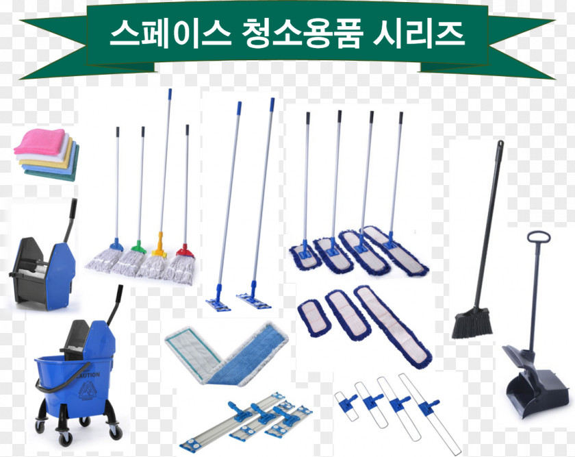 Line Household Cleaning Supply PNG