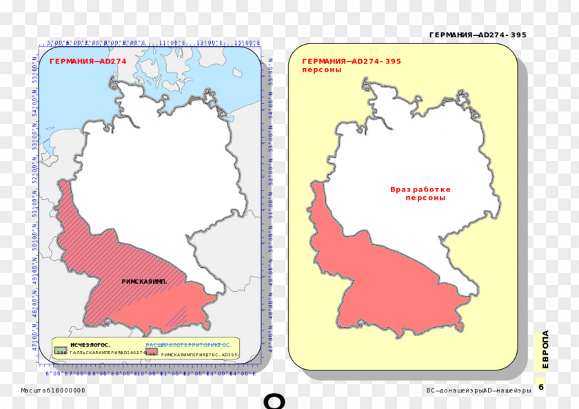 Map Poster Germany Display Board PNG