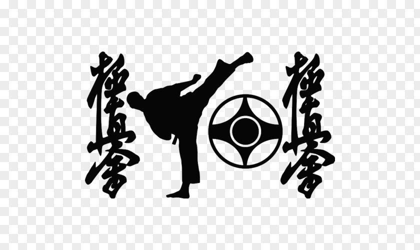 Karate Kyokushin Martial Arts Dojo T-shirt PNG