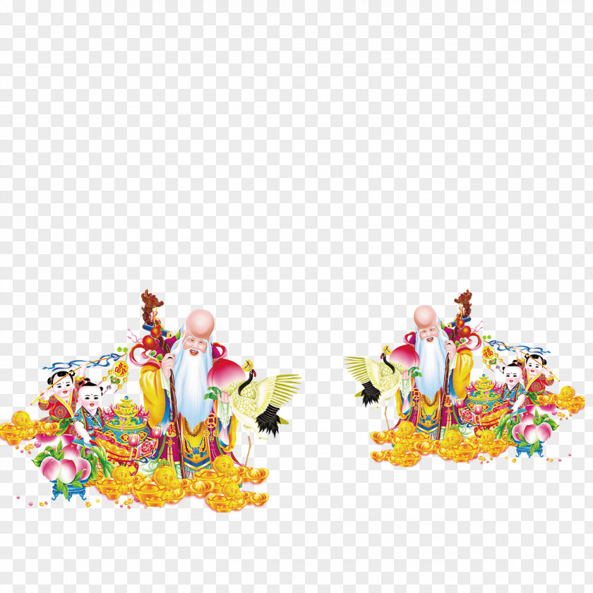 Longevity 60 Birthday Peach PNG