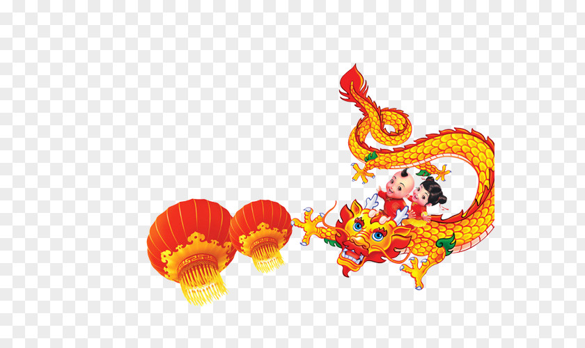 Dragon Lantern Creative Tangyuan Festival First Full Moon U706fu8c1c PNG