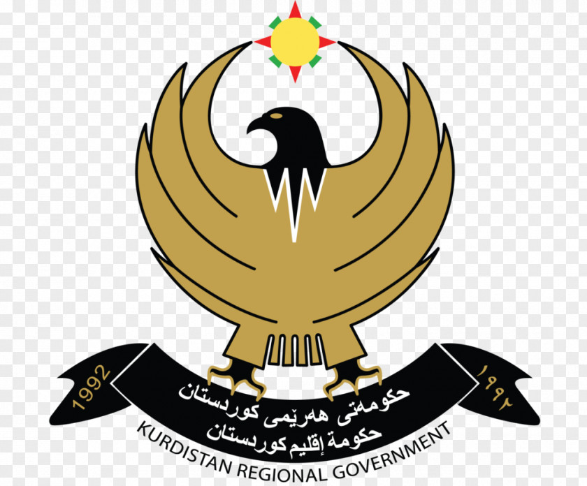 Government Iraqi Kurdistan Coat Of Arms The Regional Kurdish Region. Western Asia. Representation In United States PNG