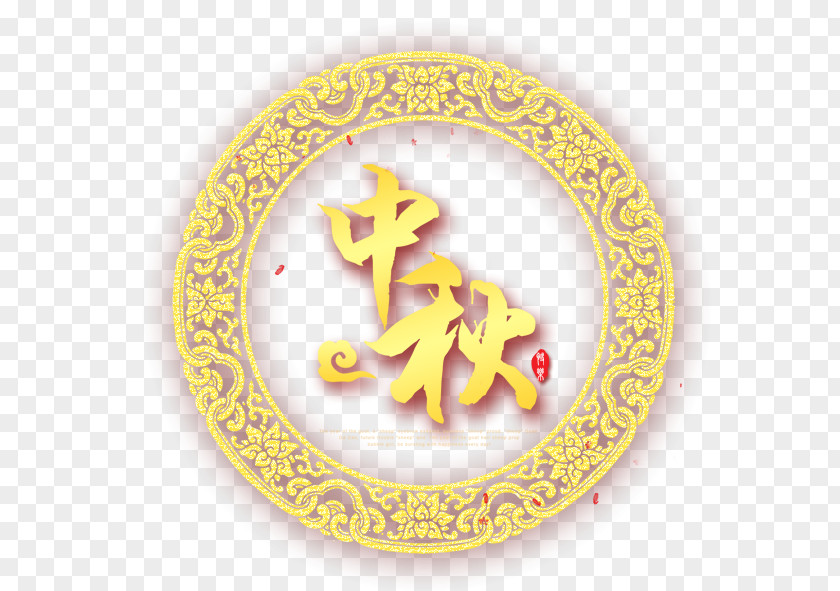 Mid-Autumn Festival Chinese New Year Chinoiserie PNG