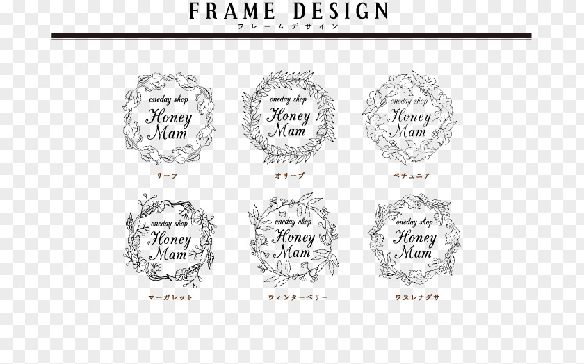 M Angle Line PatternBerry Frame Paper Black & White PNG
