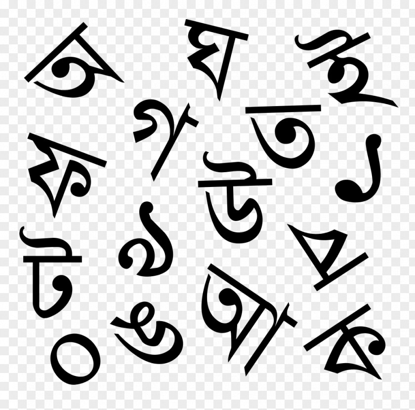 Bengali Alphabet Translation Language PNG