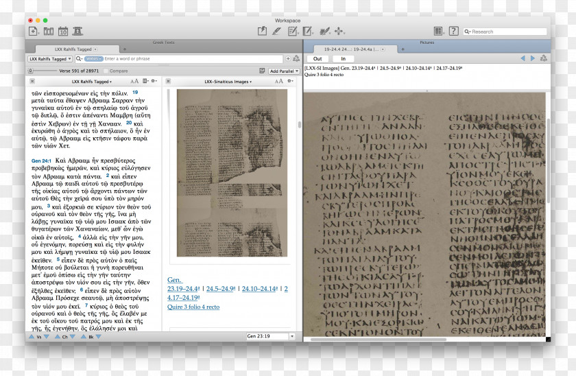 Codex Sinaiticus Septuagint Hebrew Bible Dead Sea Scrolls Masoretic Text PNG