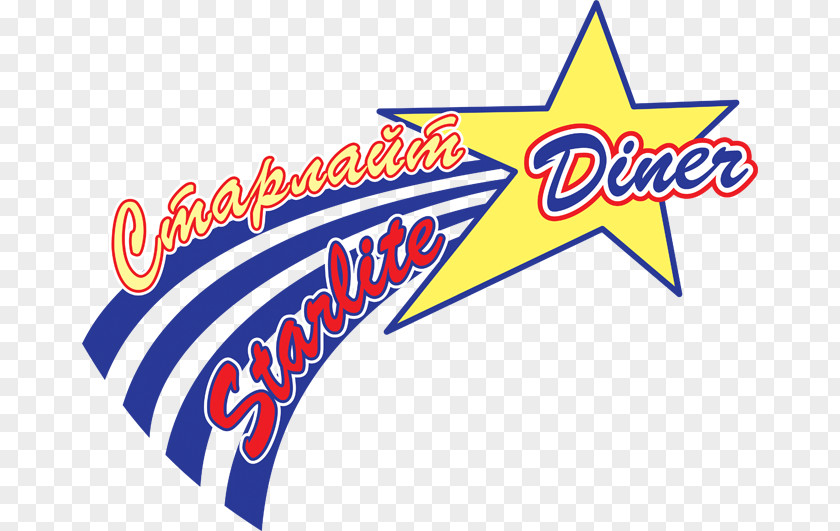 Menu Starlite Diner Hamburger Restaurant Cafe PNG