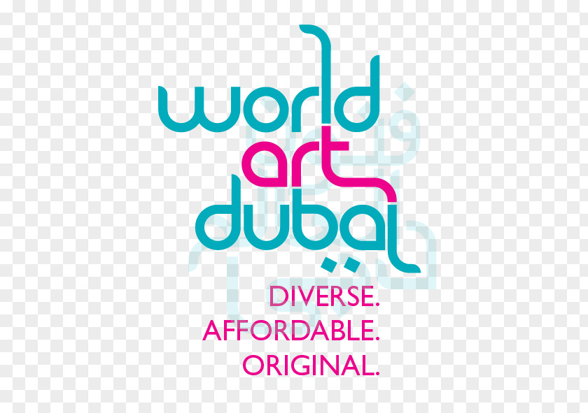 Dubai World Art 2018 Museum Exhibition PNG