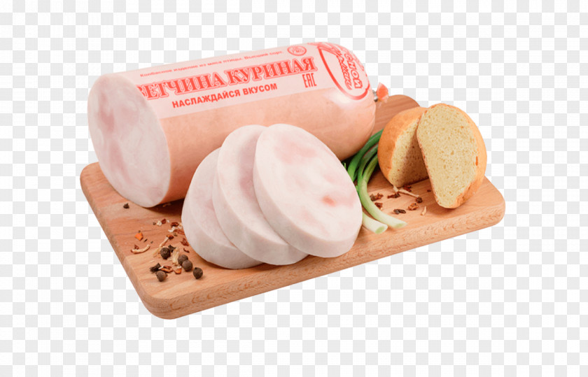 Ham Gelato Icon PNG