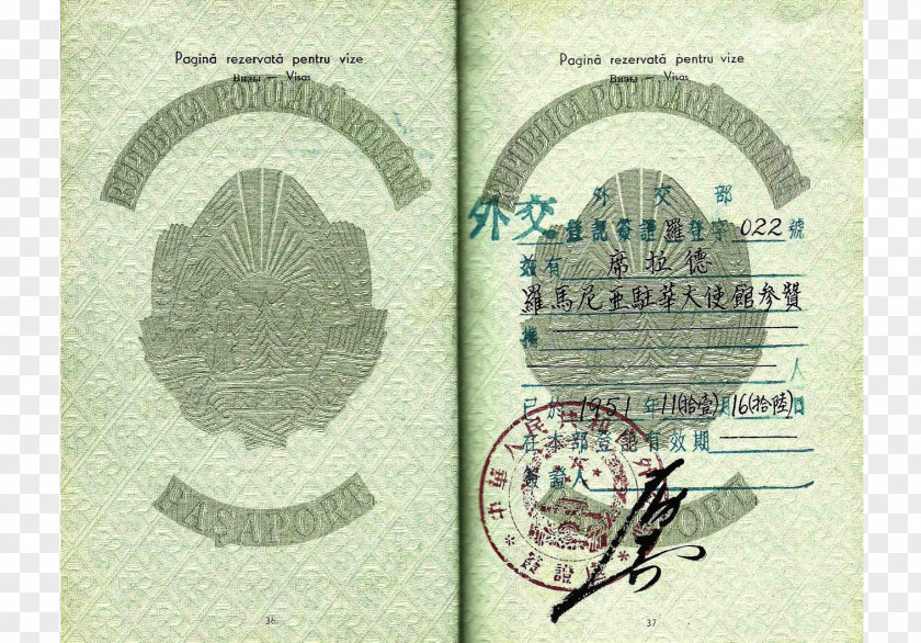Passport Chinese China Travel Visa British PNG