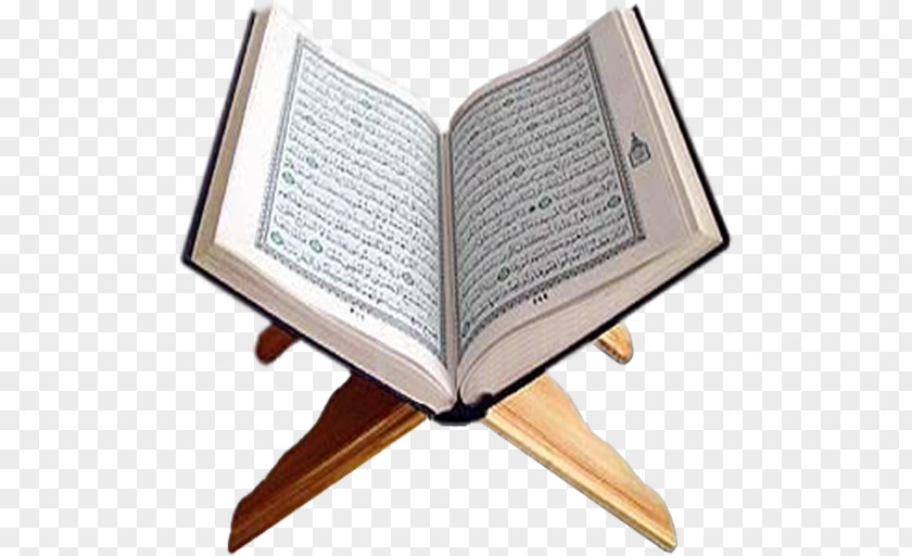 Book El Coran (the Koran, Spanish-Language Edition) (Spanish Tajwid Tafsir Mus'haf PNG