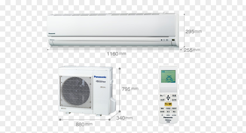 Lowest Price Air Conditioner Electronics Conditioning Taiwan Sanyo Electric PNG