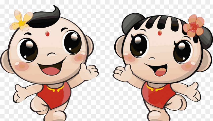 Lucky Boy Cartoon PNG