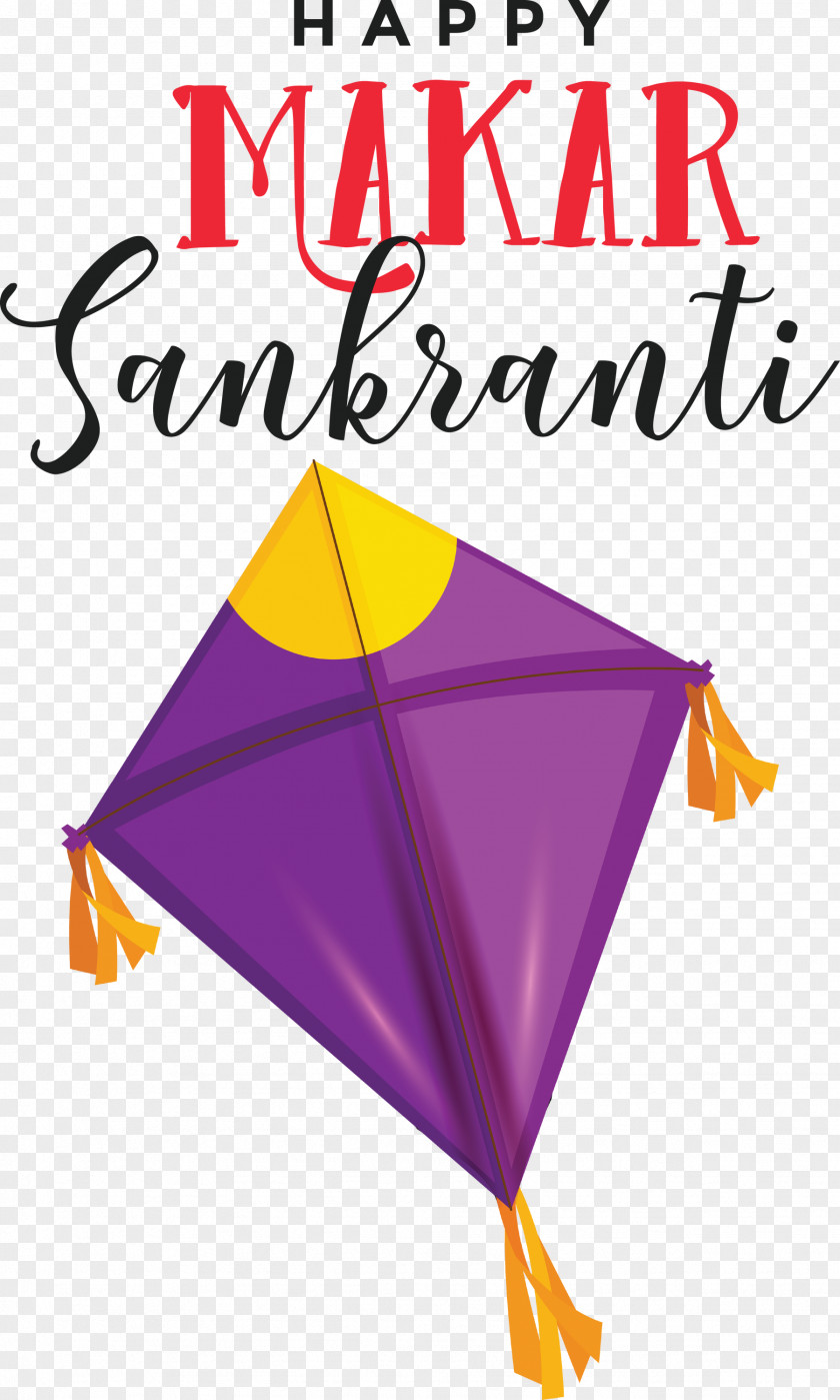 Makar Sankranti Maghi Bhogi PNG