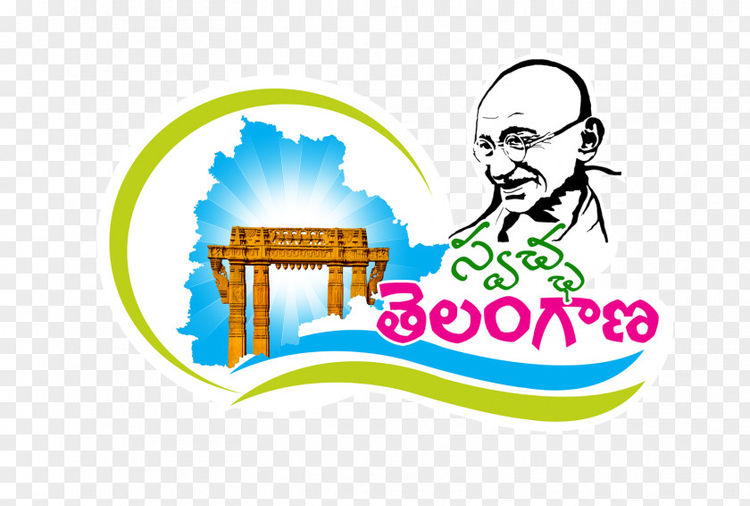 Telugu Hyderabad Government Of Telangana Adilabad District Sammakka Saralamma Jatara PNG