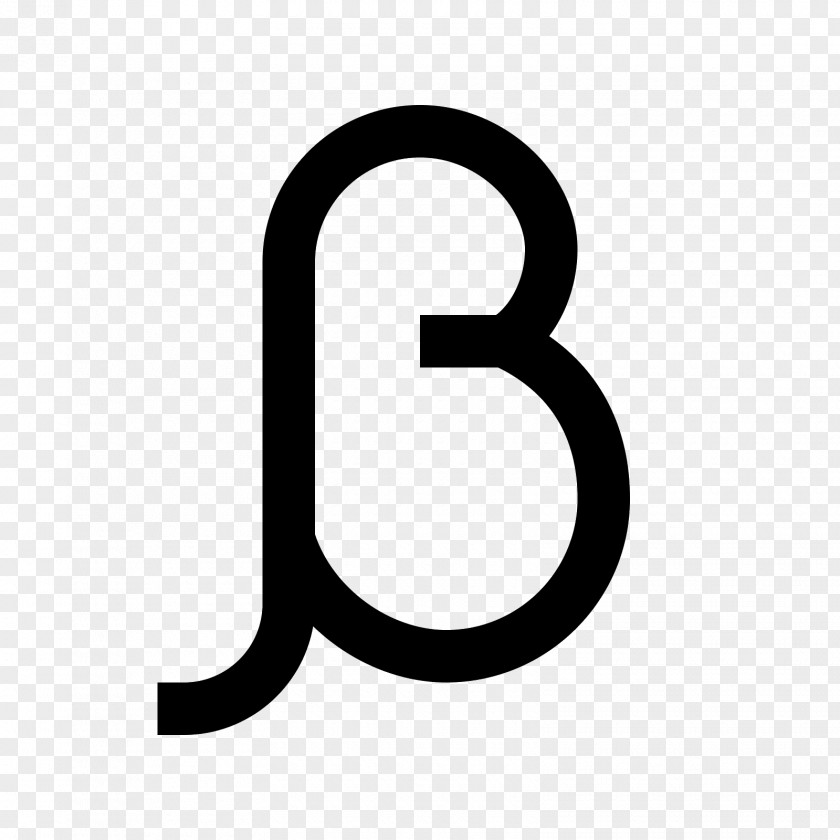 Betta Beta Greek Alphabet PNG