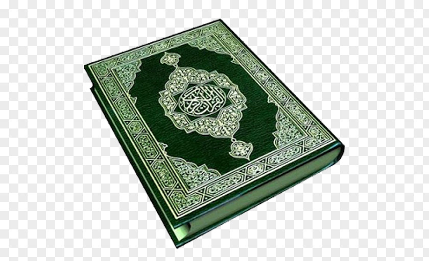 Islam Quran Sunni Sharia Allah PNG