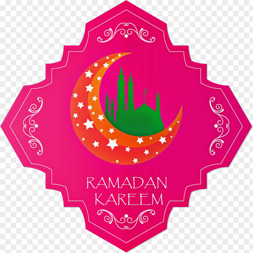 Ramadan Islam Muslims PNG