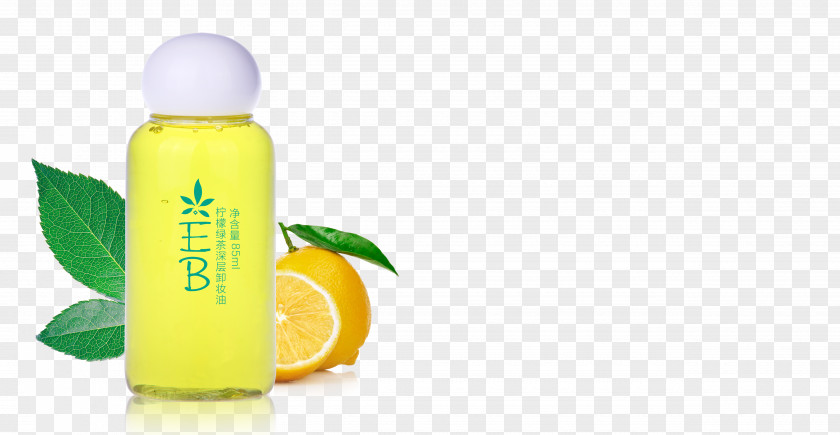 Lemon Tea Deep Cleansing Oil Lemon-lime Drink Green Citric Acid PNG