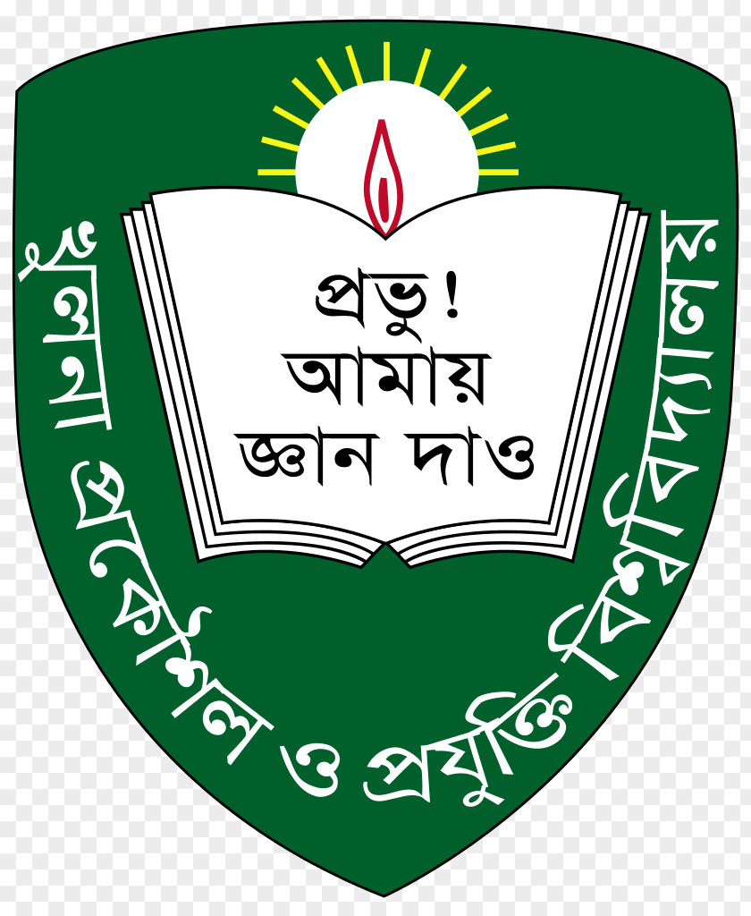 Campus Khulna University Of Engineering & Technology Bangladesh And Department Civil PNG
