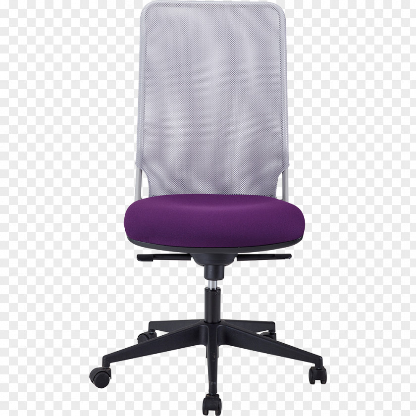 Chair Office & Desk Chairs Furniture Seat PNG