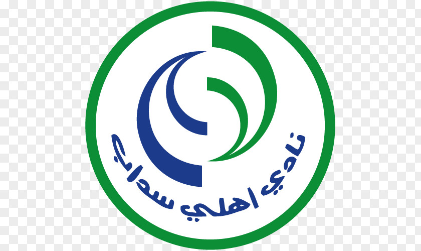 Ahli Sidab Club Oman Professional League Sultan Qaboos Cup PNG