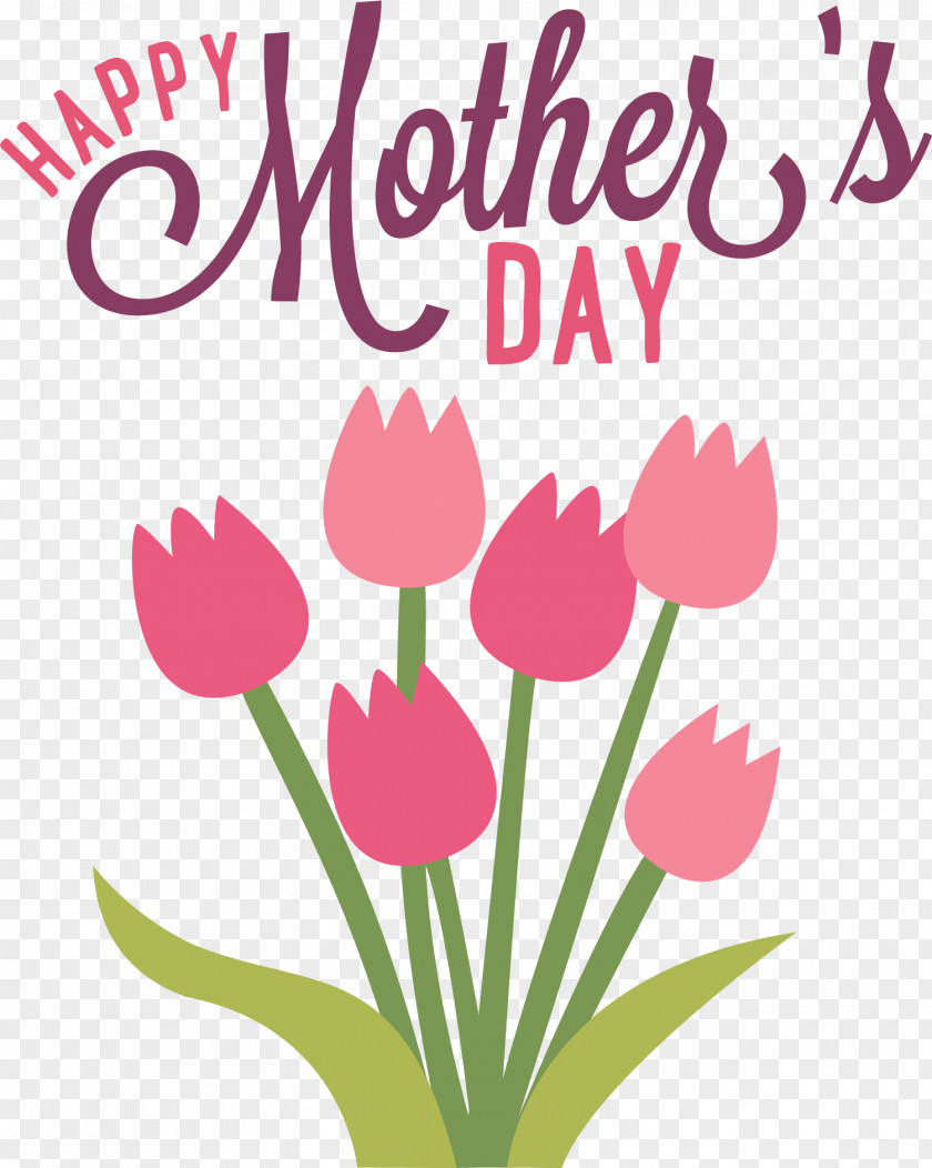 Happy Mothers Day Flowers PNG Flowers, pink flowers with Mother's overlay text clipart PNG