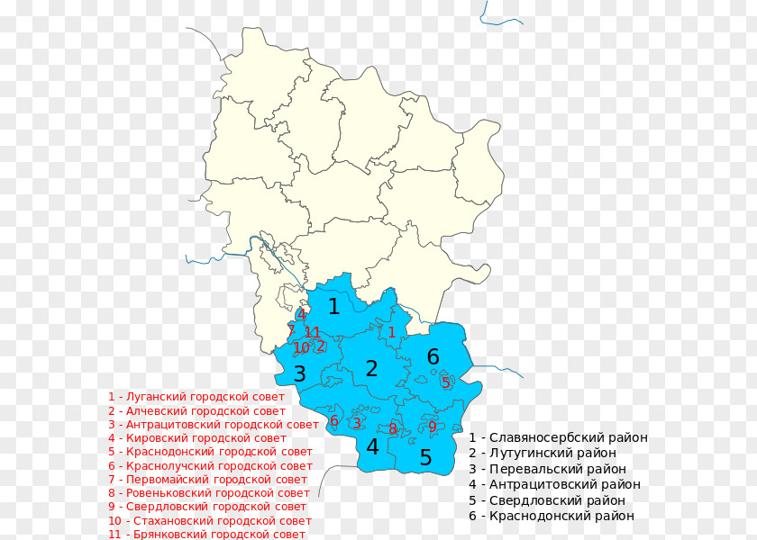 Political Divisions Of Kannur District Luhansk Donetsk People's Republic Administratīvi Teritoriālais Iedalījums Administrative Division PNG