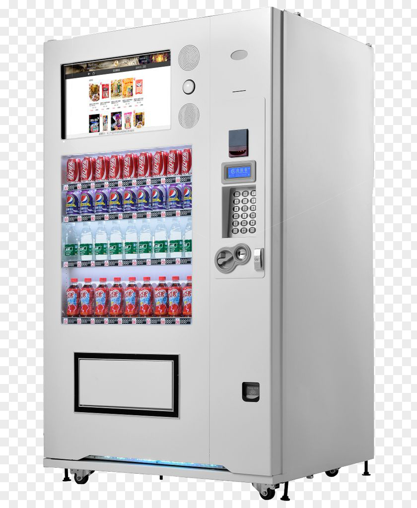 High-end Drinks Automatic Vending Machines Machine Drink Price PNG