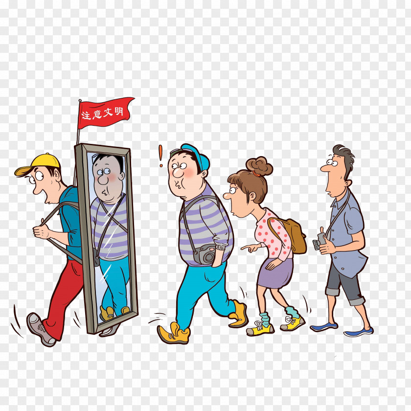 Travel, Pay Attention To Civilization Society Clip Art PNG
