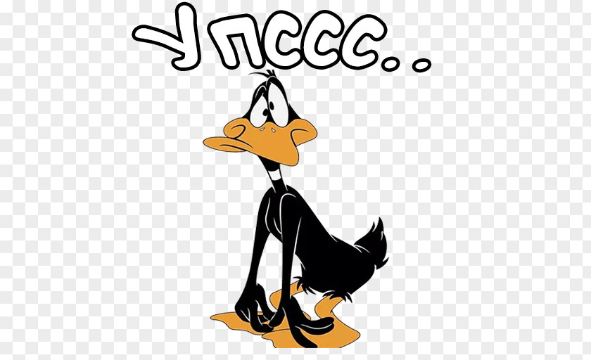 Quotation Daffy Duck Looney Tunes Cartoon Bugs Bunny PNG
