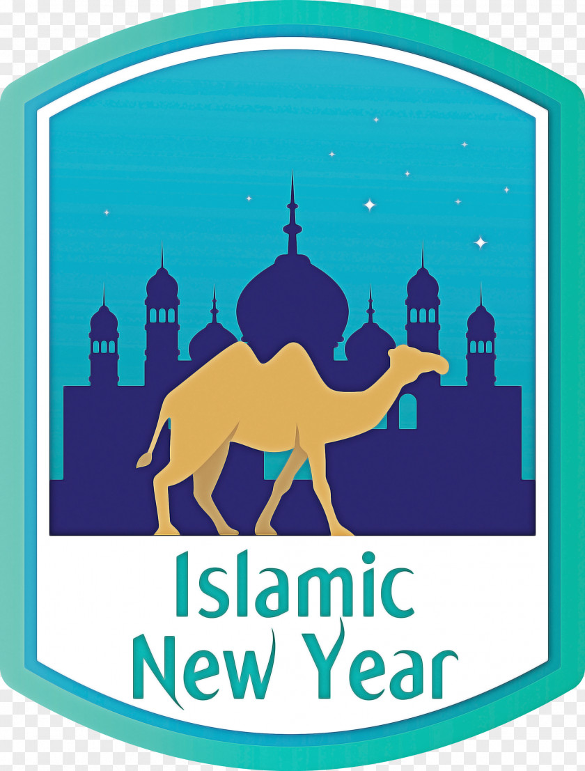 Islamic New Year Arabic Hijri PNG