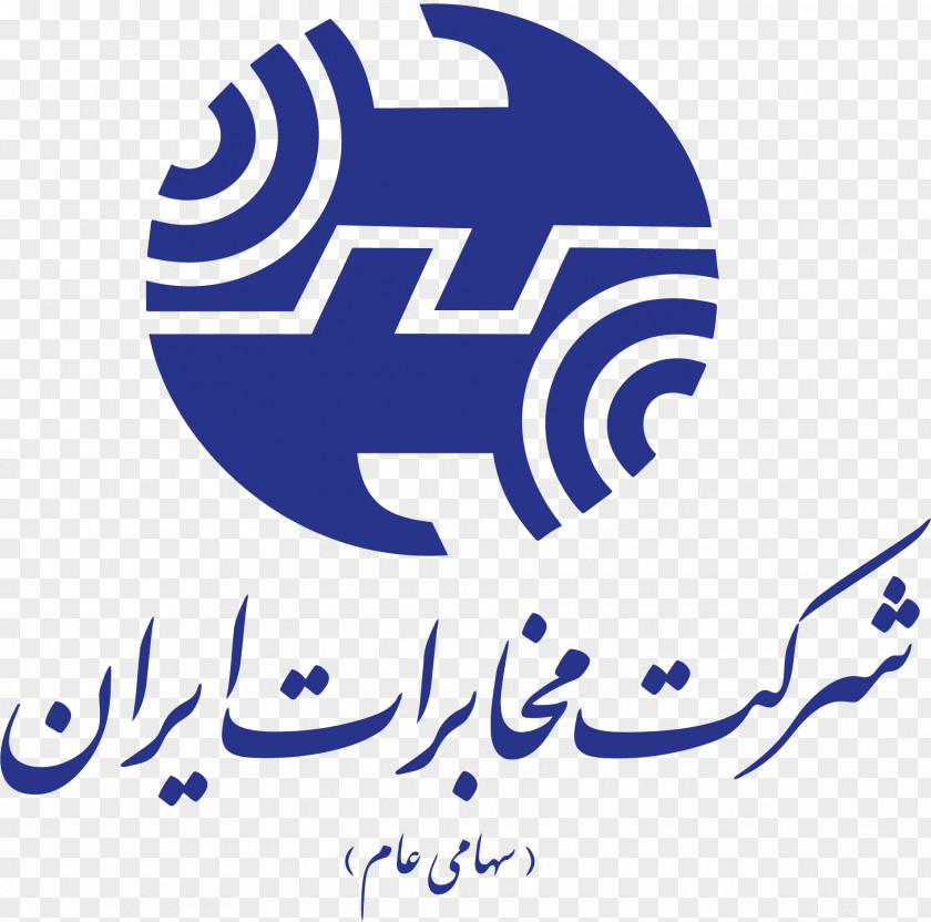 Iran Mobile Telecommunication Company Of PNG